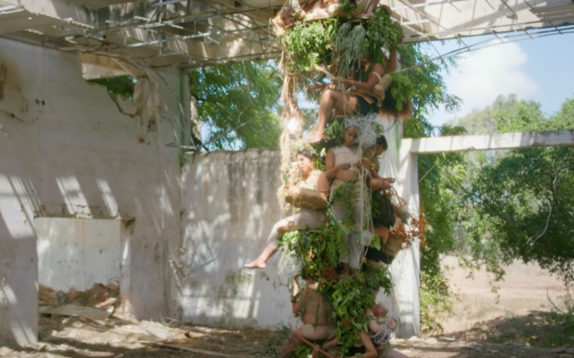 An image from 'Bliss,' a 10-minute short from Meirav Heiman and Ayelet Carmi, opening at Jerusalem's Ticho House on July 9, 2025 (Courtesy)